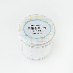 Papier Platz x Asanel Sticky Note Roll - Enjoy Your Planner