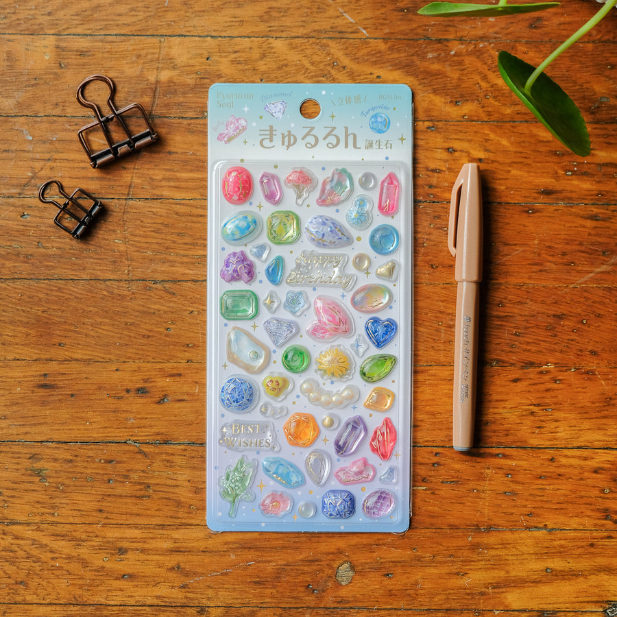 BGM Kyururun 3D Stickers - Birthstones