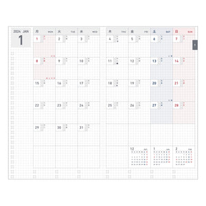 2024 Kokuyo Jibun Techo Biz MINI Diary - B6 Slim - Beige