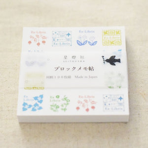 Seitousha Block Memo Pad - Star Moonlit Night Library Stamps BM-021