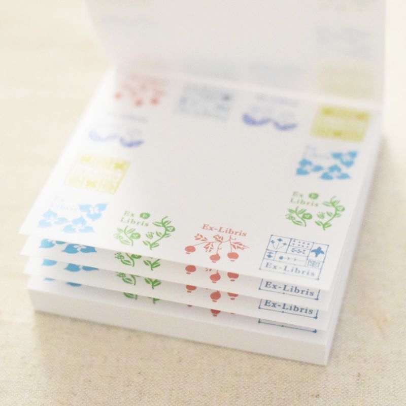Seitousha Block Memo Pad - Star Moonlit Night Library Stamps BM-021