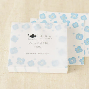 Seitousha Block Memo Pad - Flower Grass BM-413