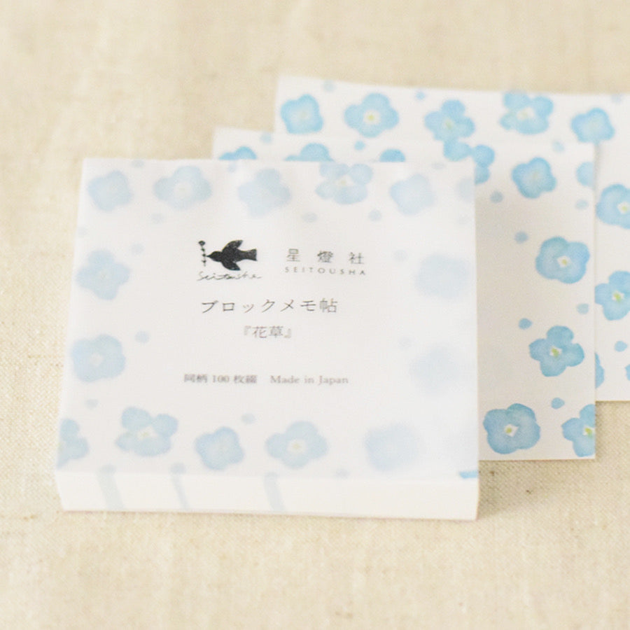 Seitousha Block Memo Pad - Flower Grass BM-413