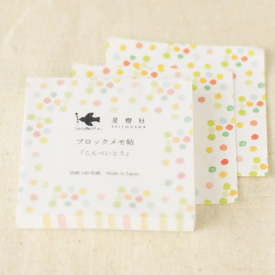 Seitousha Block Memo Pad - Konpeito BM-416