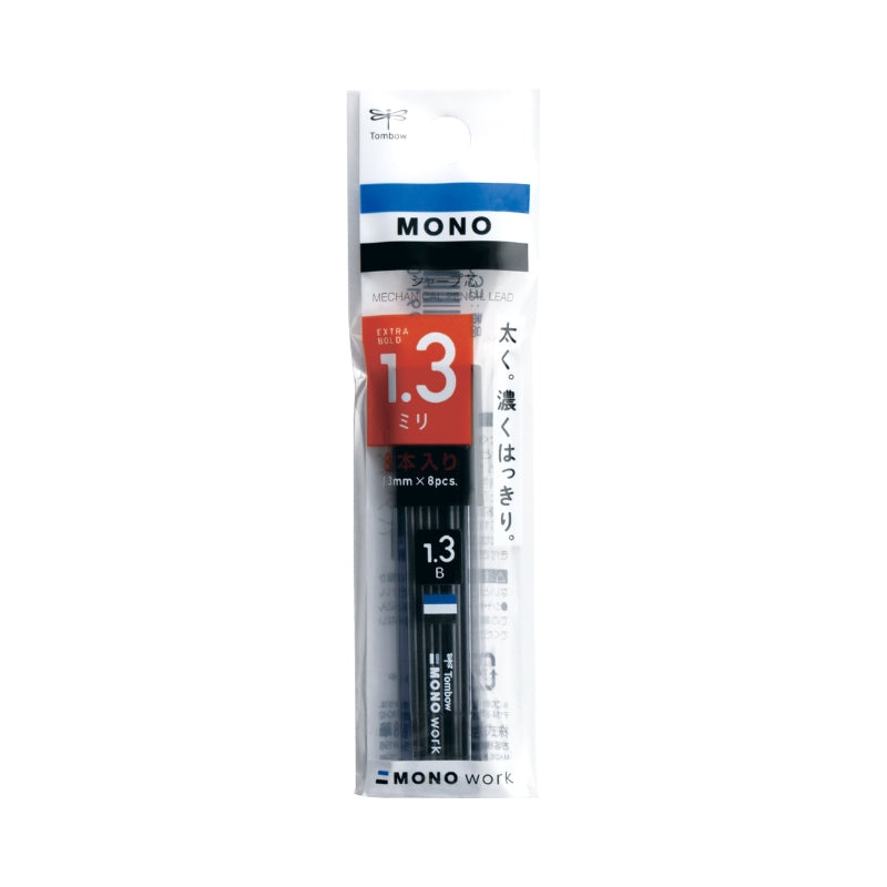 Tombow MONO Work Lead Refills - 1.3mm