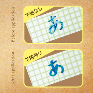 Shachi-Iro Jikakeru Writeable Coating Pen