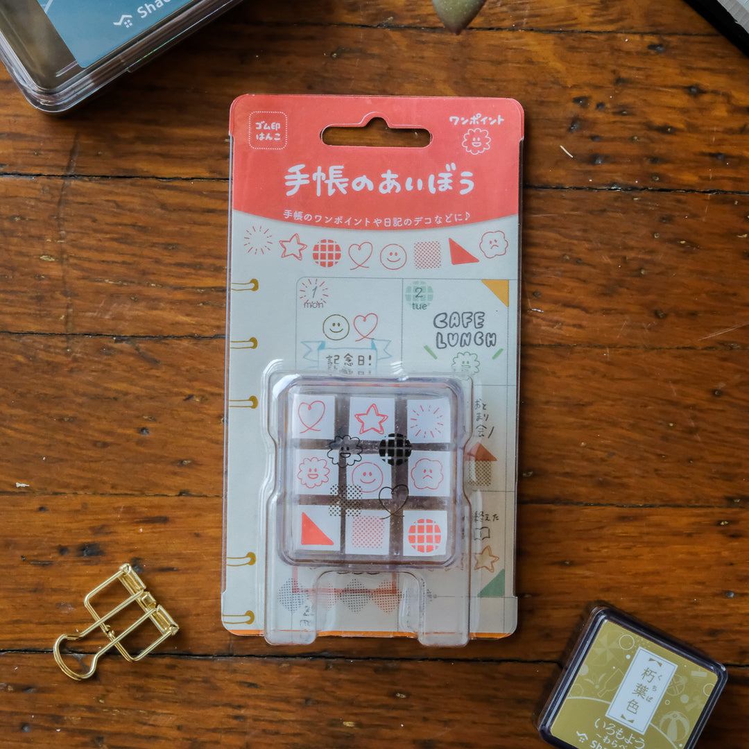 Beverly Aibo 9pc Mini Rubber Stamp Set - One Point