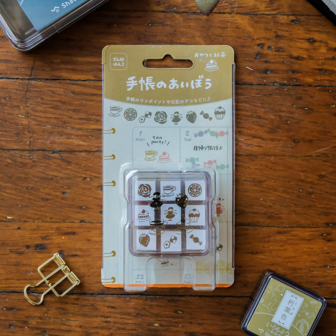 Beverly Aibo 9pc Mini Rubber Stamp Set - 116 Snacks and Tea