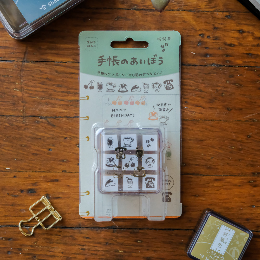 Beverly Aibo 9pc Mini Rubber Stamp Set - 115 Pure Cafe