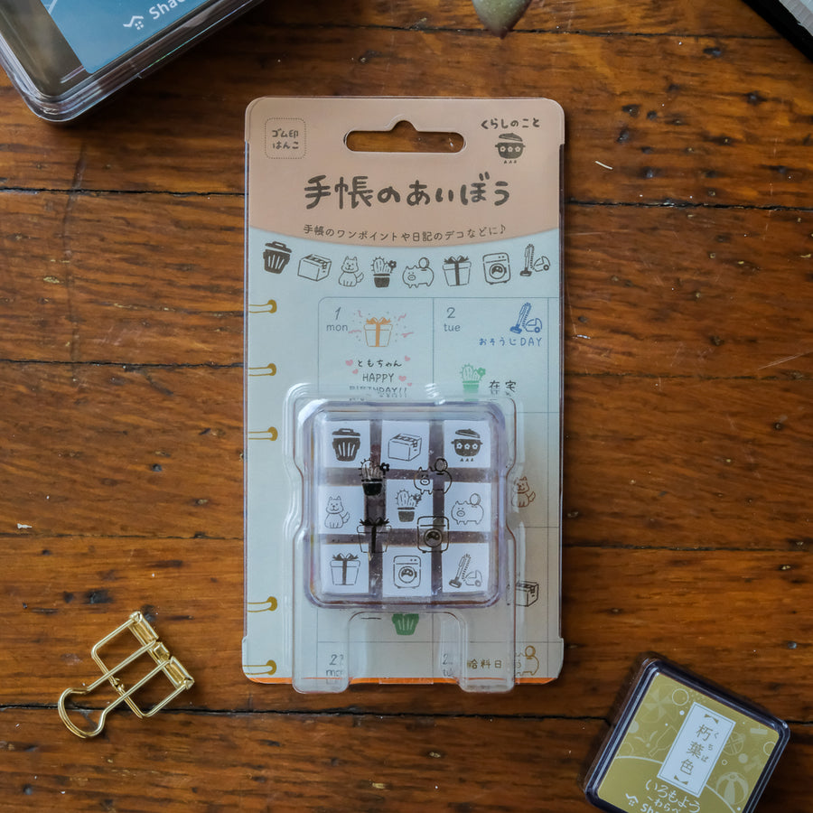 Beverly Aibo 9pc Mini Rubber Stamp Set - 151 Life