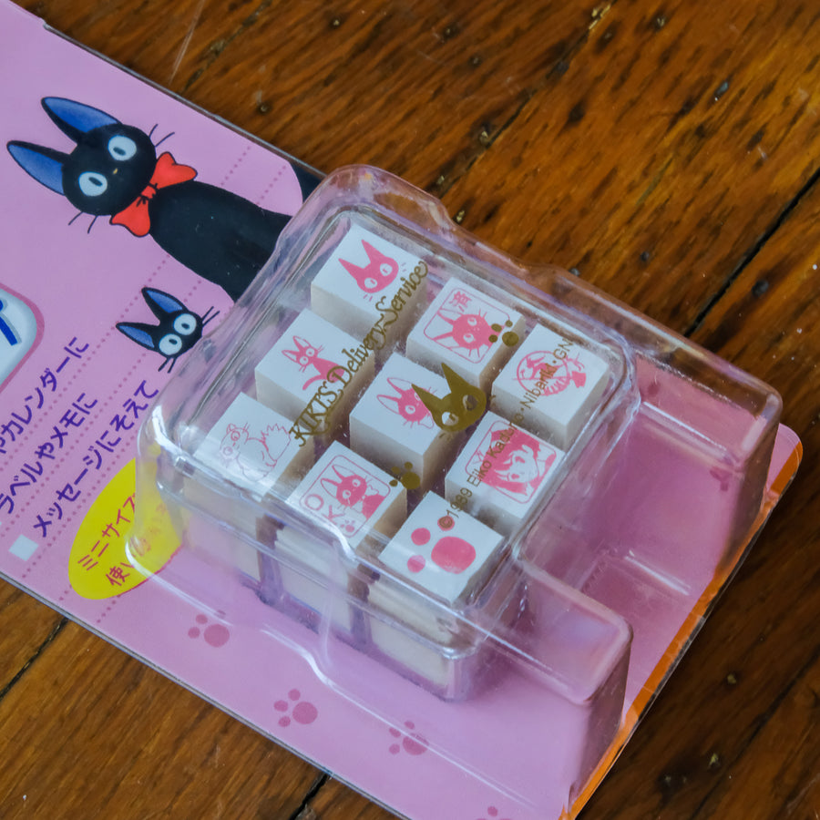 Beverly Aibo 9pc Mini Rubber Stamp Set - Kiki's Delivery Service