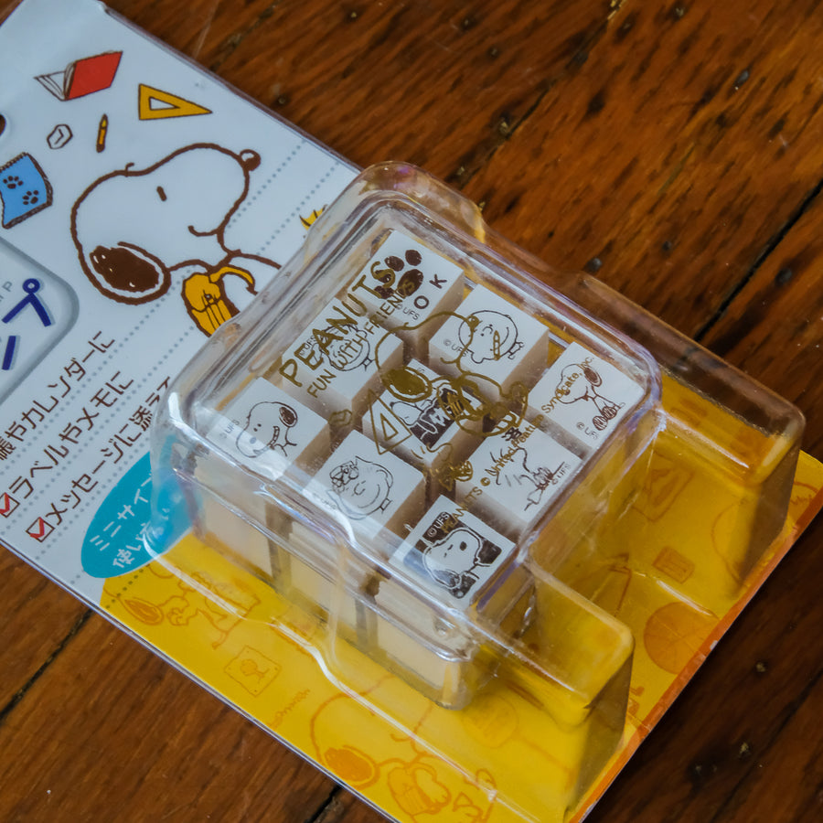Beverly Aibo 9pc Mini Rubber Stamp Set - Snoopy