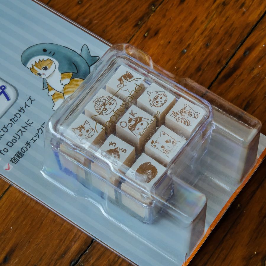 Beverly Aibo 9pc Mini Rubber Stamp Set - mofusand