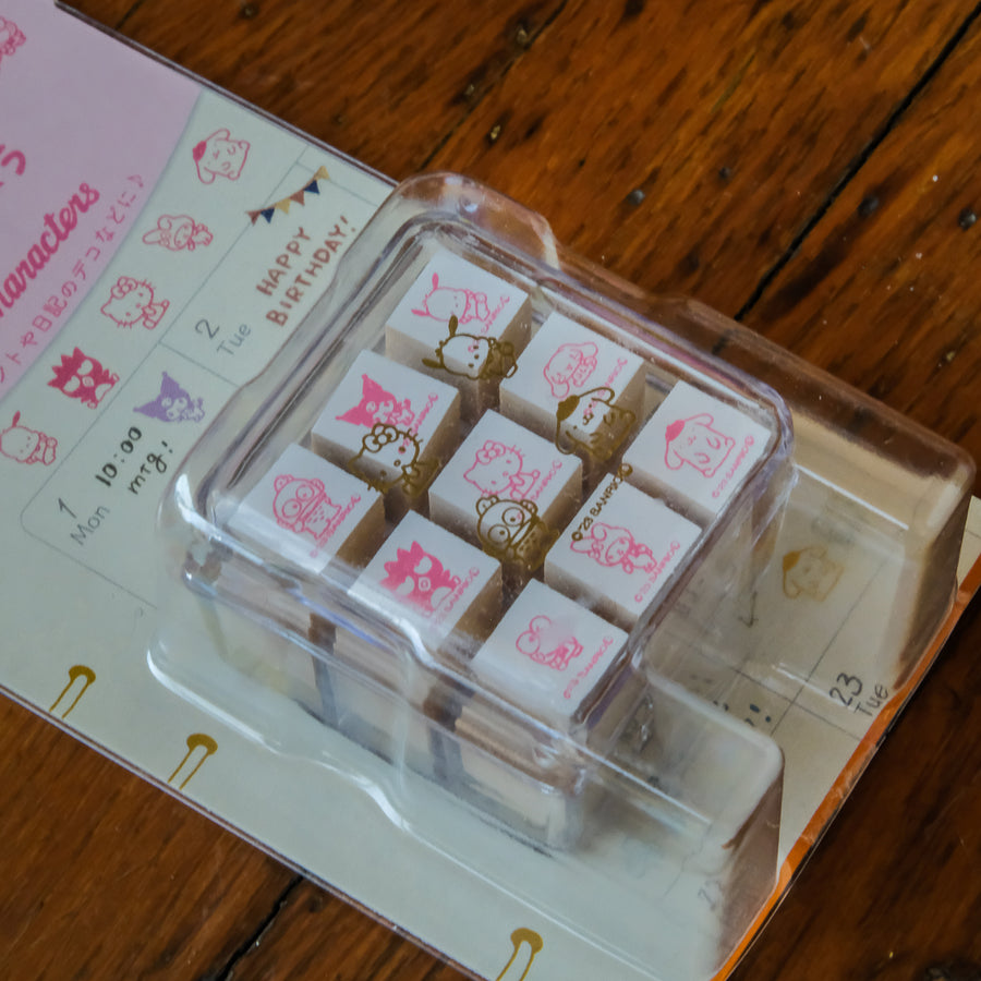 Beverly Aibo 9pc Mini Rubber Stamp Set - Sanrio Characters