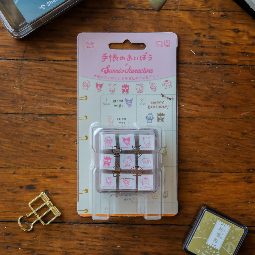 Beverly Aibo 9pc Mini Rubber Stamp Set - Sanrio Characters