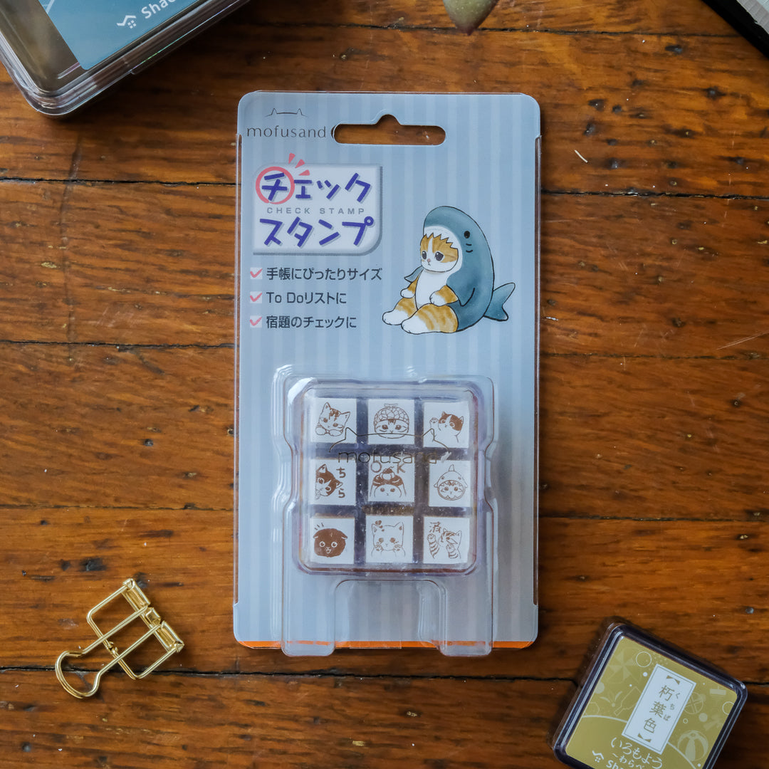 Beverly Aibo 9pc Mini Rubber Stamp Set - mofusand