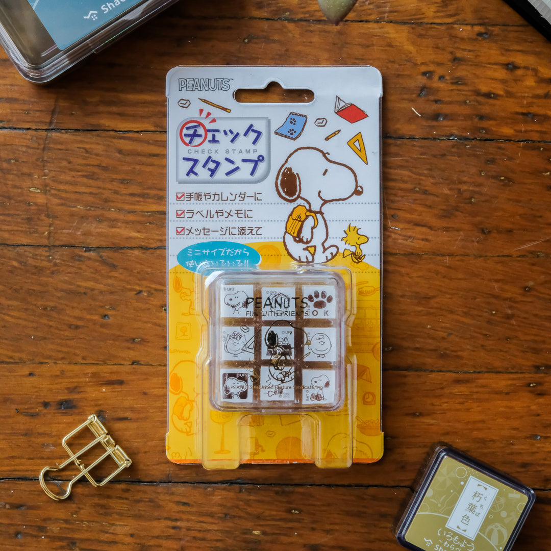 Beverly Aibo 9pc Mini Rubber Stamp Set - Snoopy