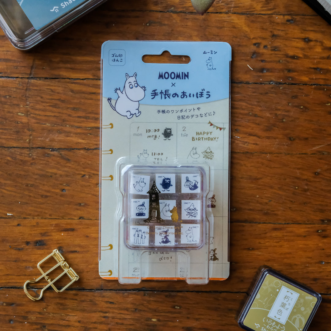 Beverly Aibo 9pc Mini Rubber Stamp Set - Moomin