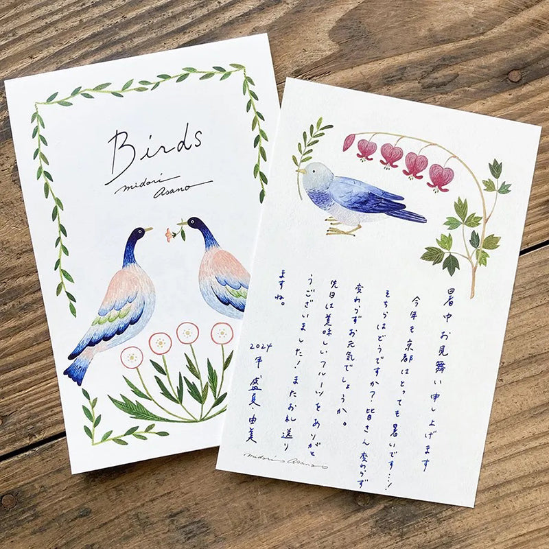Cozyca x Midori Asano Postcard Set - 25565 Birds