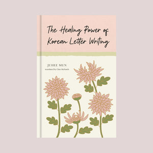 Letter Writing Meetup x The Healing Power of Korean Letter Writing