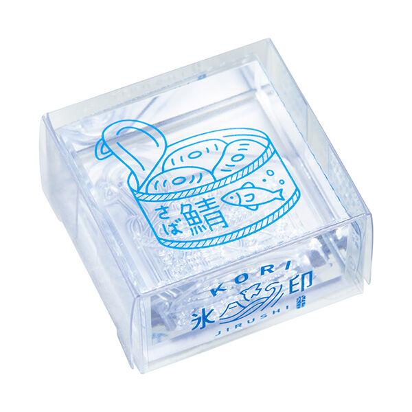 King Jim Kori Jirushi Clear Stamp - Large - CLSA33-015 Tinned Mackerel
