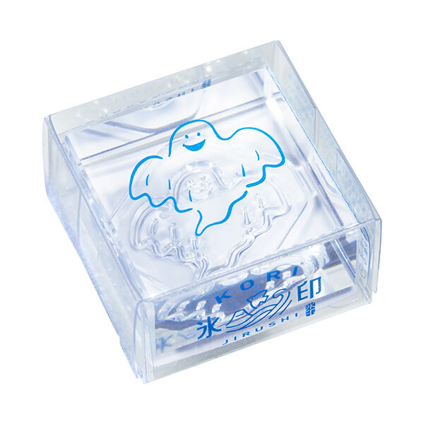 King Jim Kori Jirushi Clear Stamp - Large - CLSA33-016 Ghost