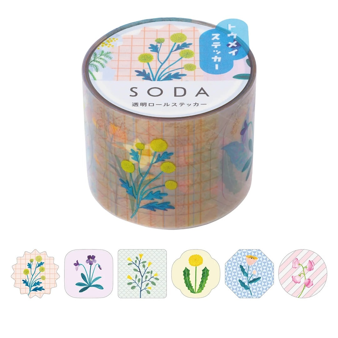 Soda Tape Die Cut Sticker Tape - CMTS30-001 Wildflower
