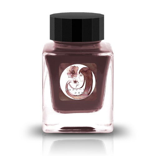 Tono & Lims Fountain Pen Ink - Friendship Contest - Chocolate Cosmos Noir