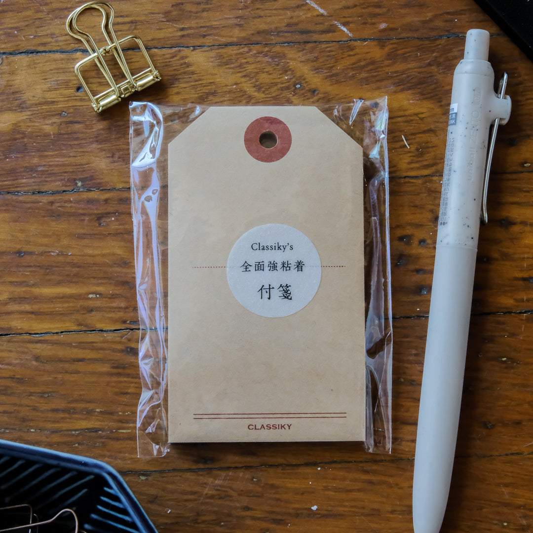 Classiky Sticky Notes 50pc - Luggage Tag