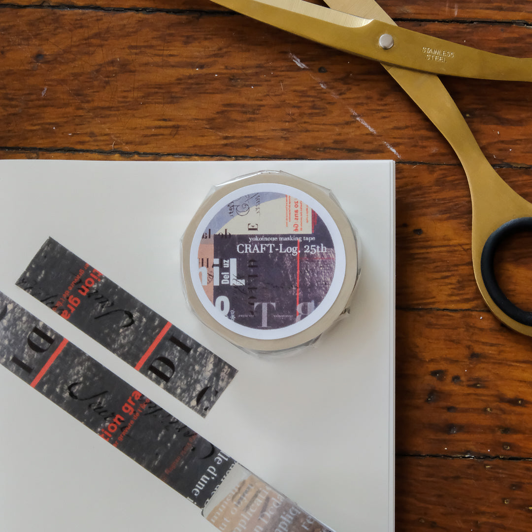 Classiky x CRAFT Log. Masking Tape - 45270-02 Collage B