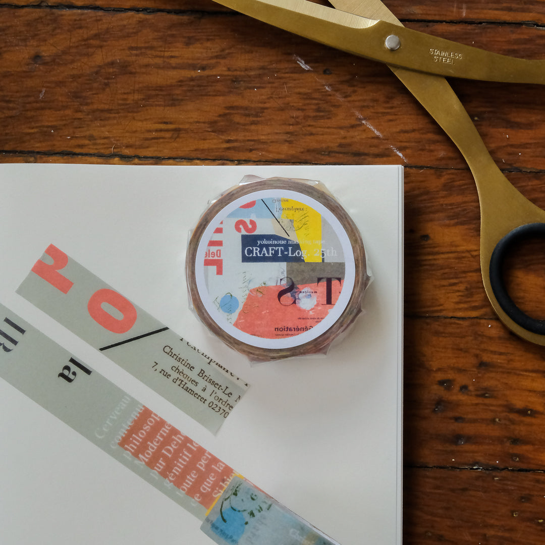 Classiky x CRAFT Log. Masking Tape - 45270-03 Collage C