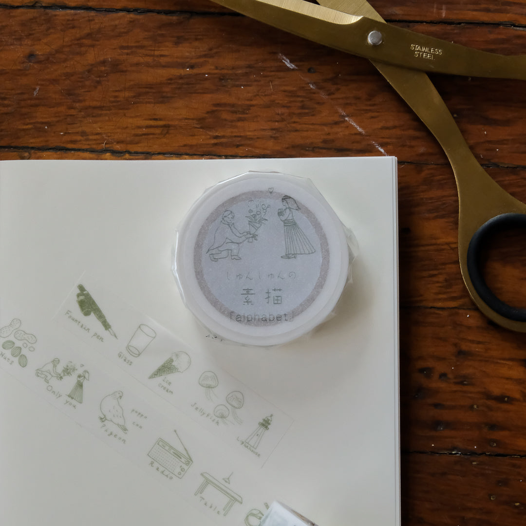 Classiky x Shun Shun Masking Tape - 23204-01 Alphabet