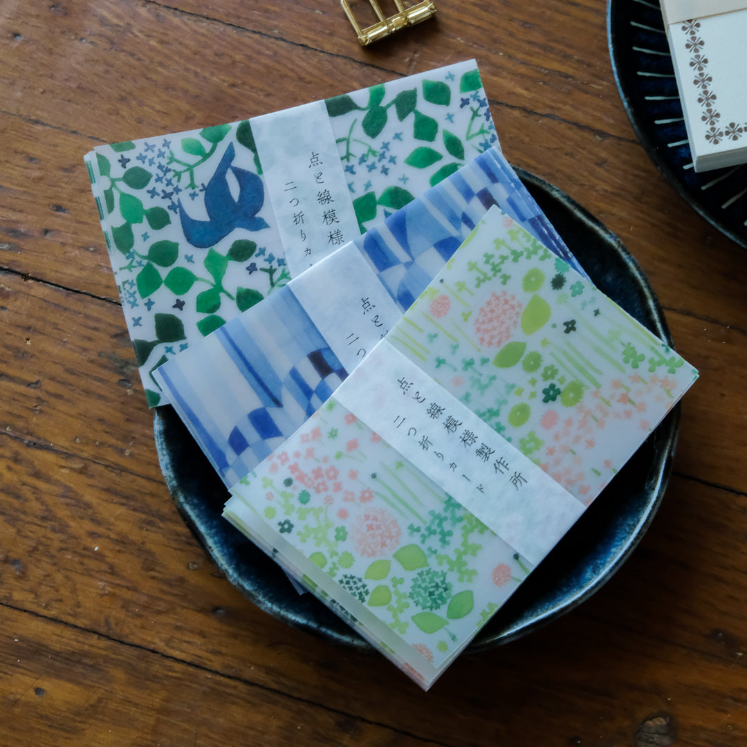 Classiky x Ten to Sen Folded Message Card 10pc - Rain Scene