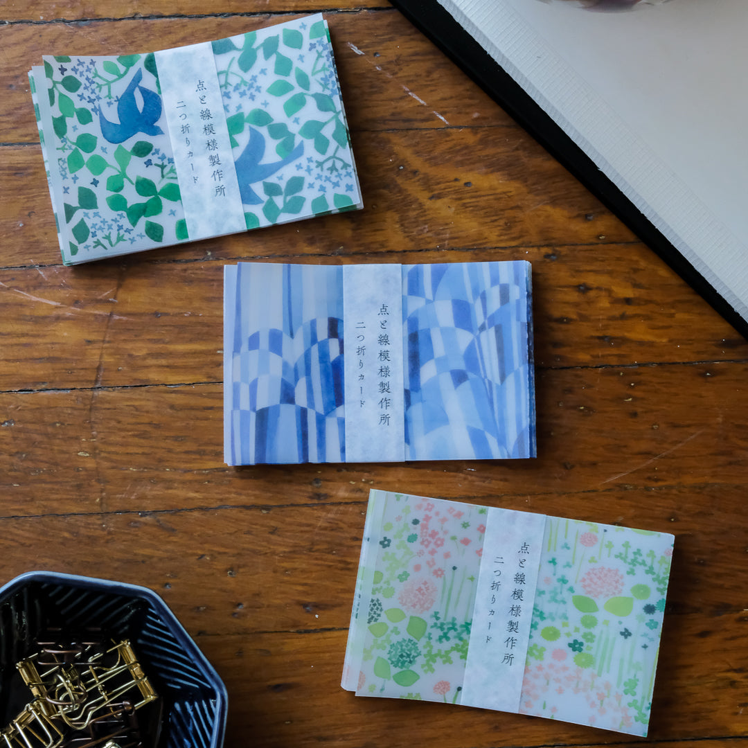 Classiky x Ten to Sen Folded Message Card 10pc - Rain Scene