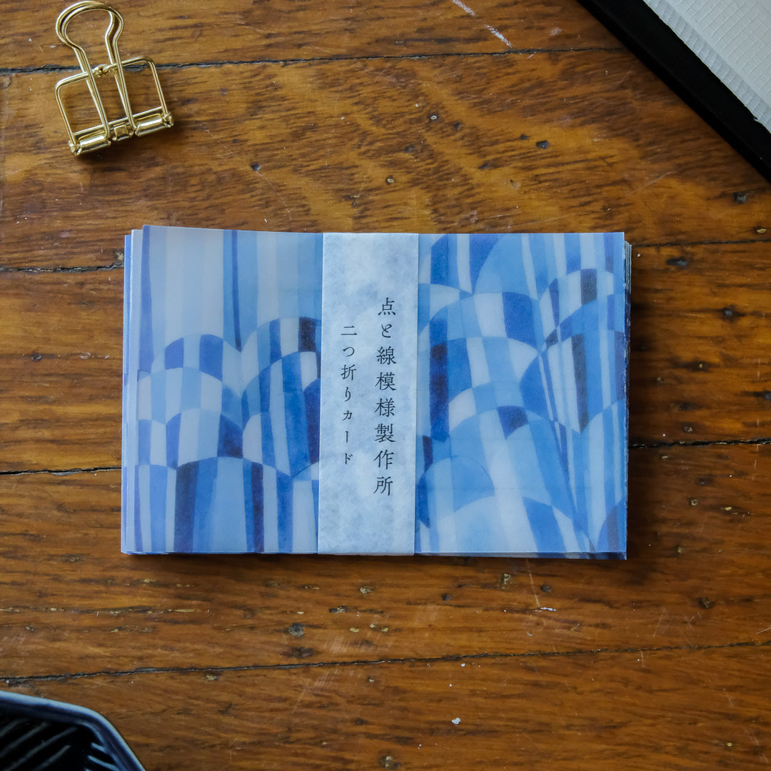 Classiky x Ten to Sen Folded Message Card 10pc - Rain Scene