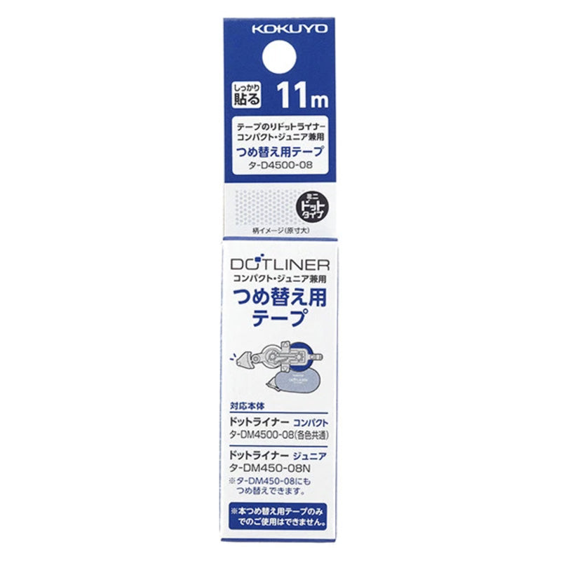 Kokuyo Compact Dotliner - Adhesive Runner Applicator or Refill