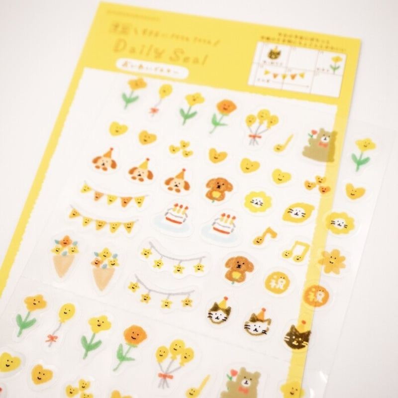 Furukawa Watashi-biyori Daily Sticker Sheet - Congratulatory Yellow