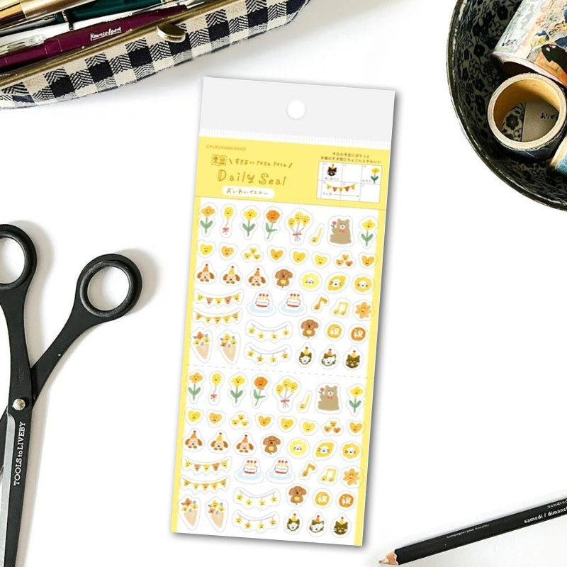 Furukawa Watashi-biyori Daily Sticker Sheet - Congratulatory Yellow