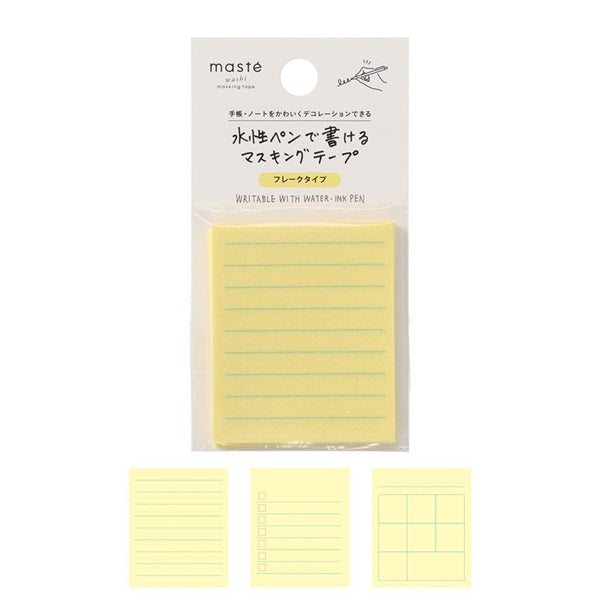 Maste Writeable Washi Sticker Flakes - Content A