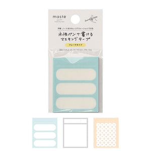 Maste Writeable Washi Sticker Flakes - Content B
