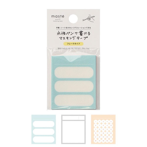 Maste Writeable Washi Sticker Flakes - Content B
