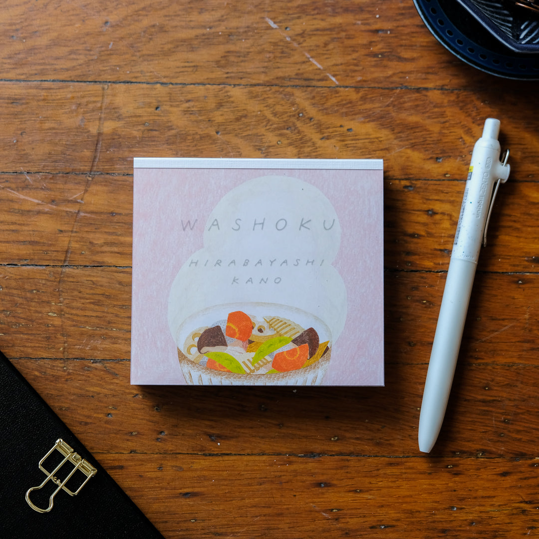 Cozyca Kano Hirabayashi Block Memo - 21-382 - WASHOKU (Japanese Food)