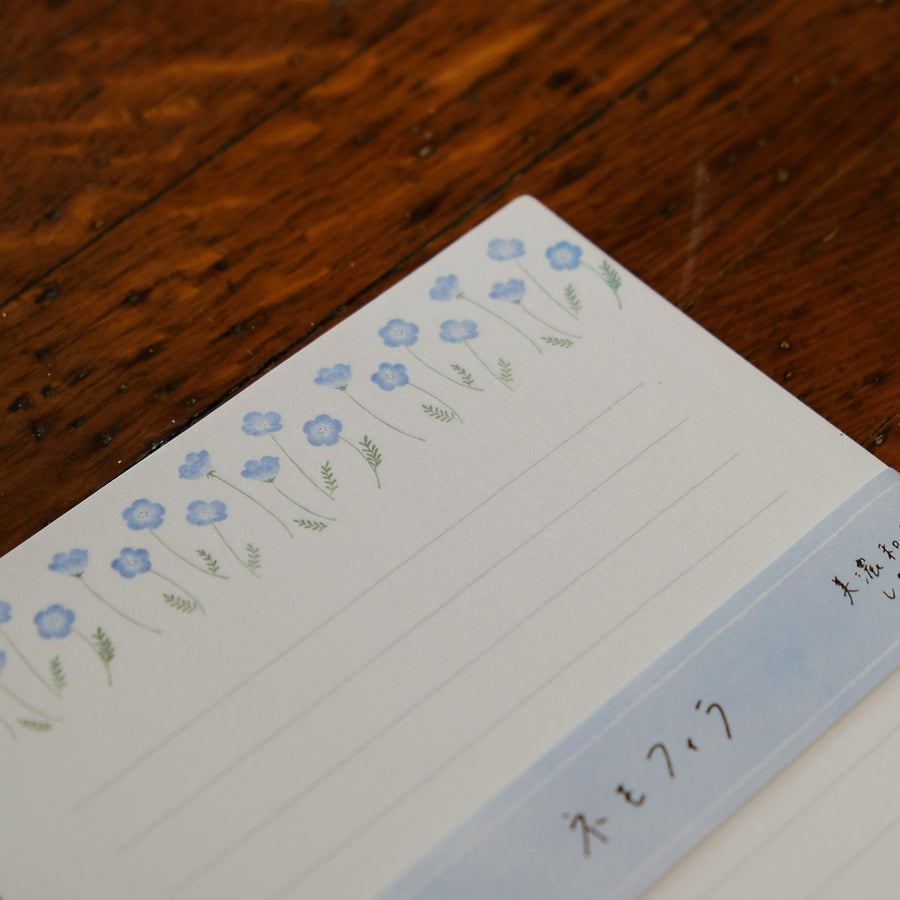 Cozyca Spring Letter Letter Set - 20429 - Nemophila