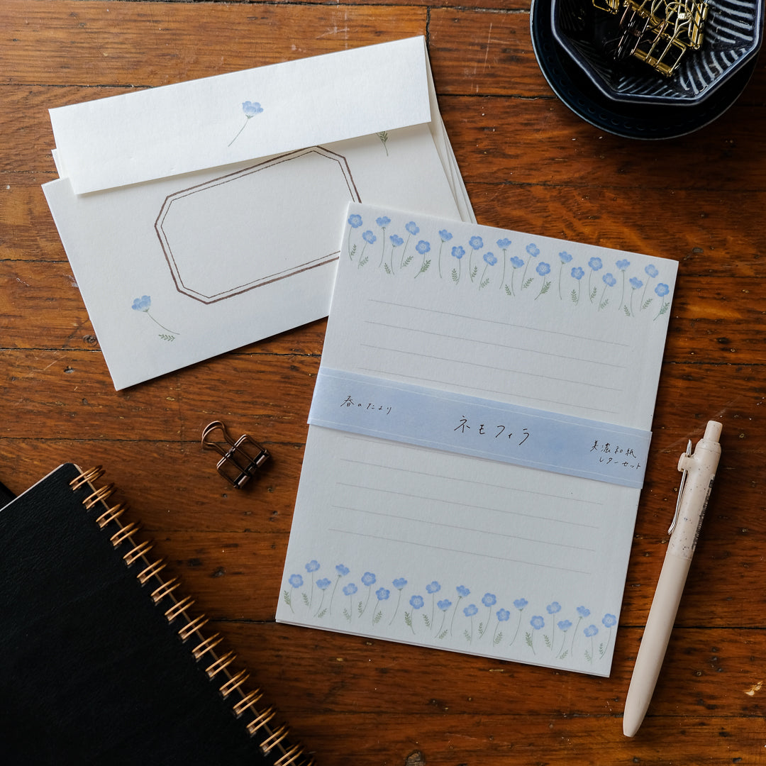 Cozyca Spring Letter Letter Set - 20429 - Nemophila