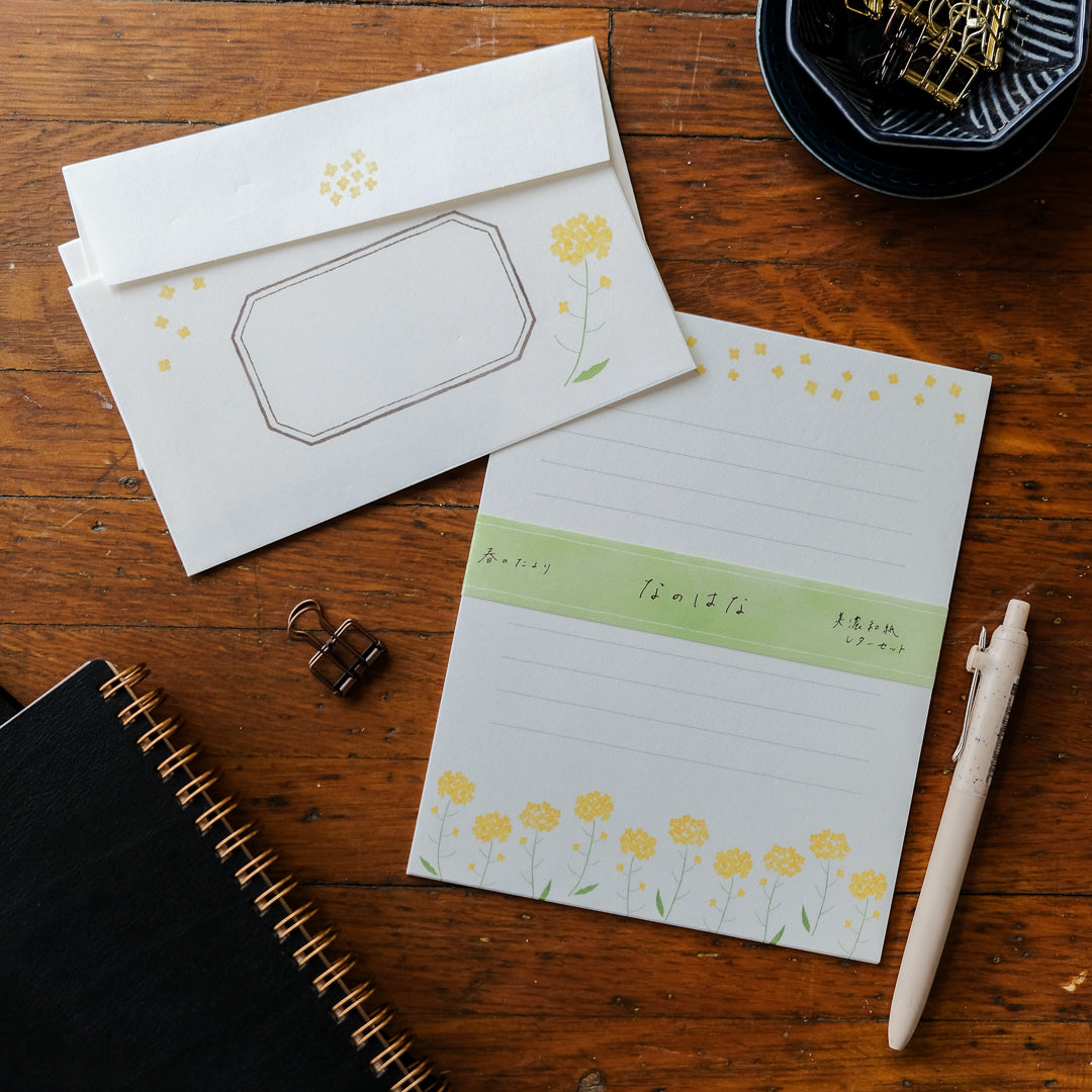 Cozyca Spring Letter Letter Set - 20428 - Nanohana