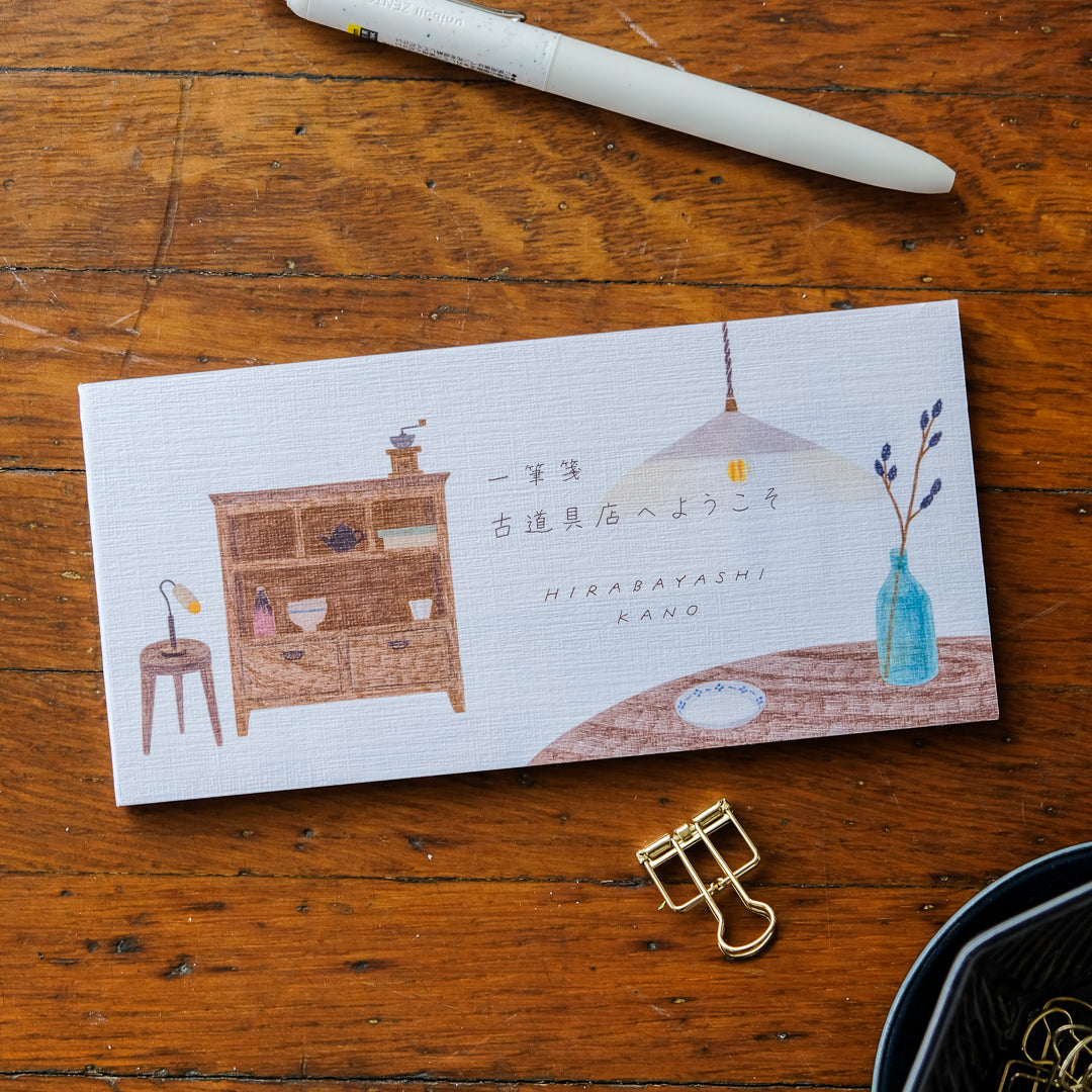 Cozyca Kano Hirabayashi One-Stroke Writing Pad - 20-535