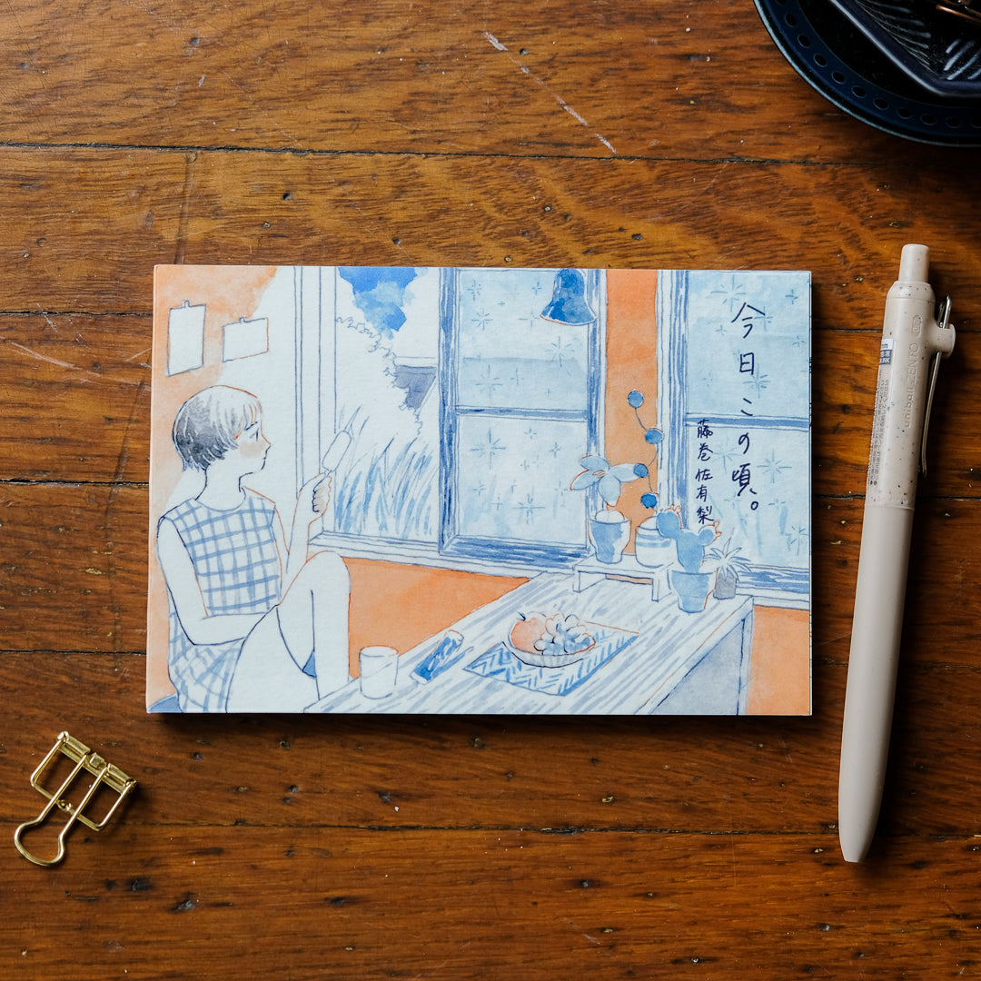 Cozyca x Sayuri Fujimaki Postcard Set - 25691 Papers Today