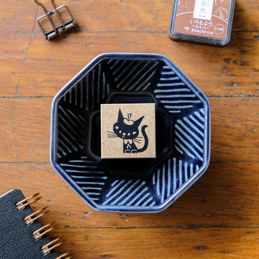 Cozyca Stamp - 26990 - Black Cat Stamp Prim and Proper