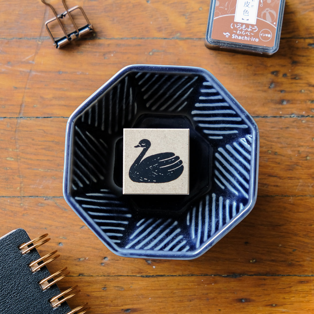 Cozyca x Nishi Shuku Stamp - 26980 - Swan