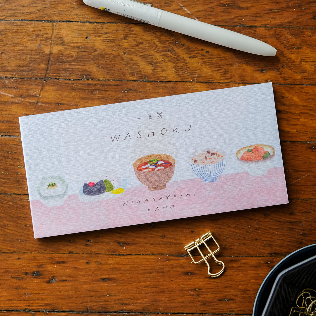 Cozyca Kano Hirabayashi One-Stroke Writing Pad - 20-534 - WASHOKU (Japanese Food)